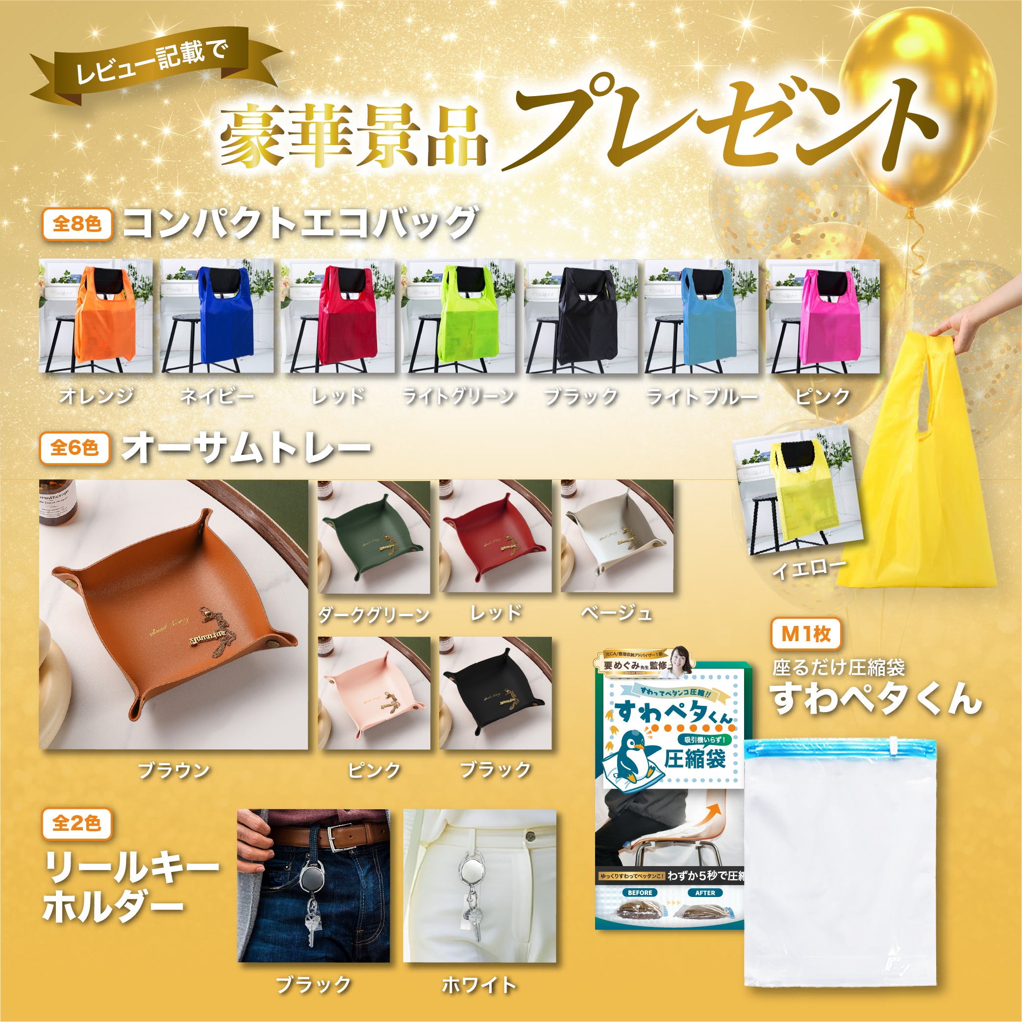 楽天市場】＼楽天デイリー1位／【Aikuruc シャンプーハット】眼科医