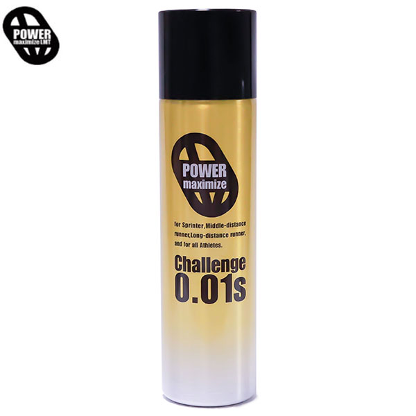 楽天市場】パワーマキシマイズ スプレー POWER MAXIMIZE SPRAY 全身