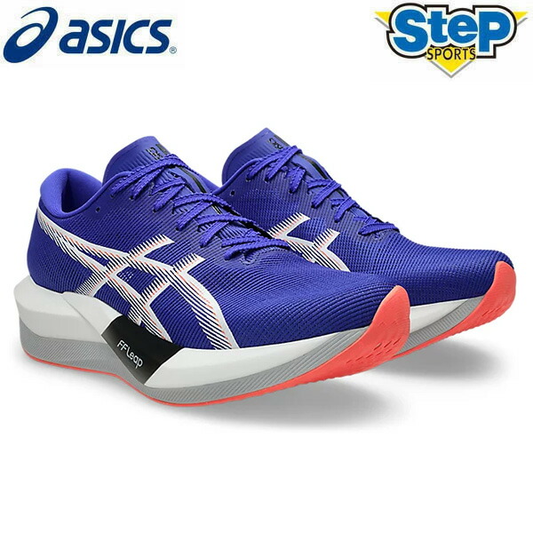 楽天市場】asics magic speed 3（靴サイズ（cm）25.5）（シューズ
