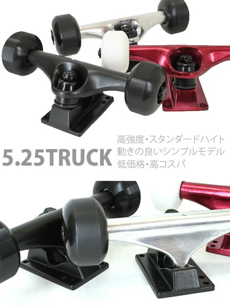 楽天市場】スケボー コンプリート BAKER ベイカー BRAND LOGO ブラック