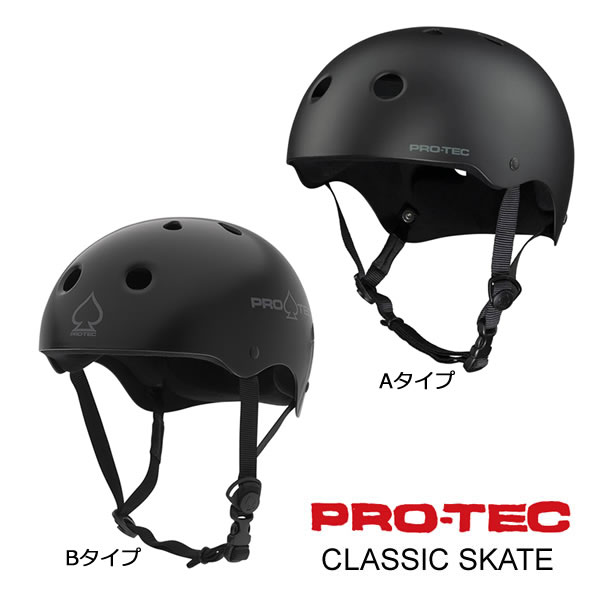 PRO-TEC ブラックヘルメット マウント付き プロテックヘルメット」の