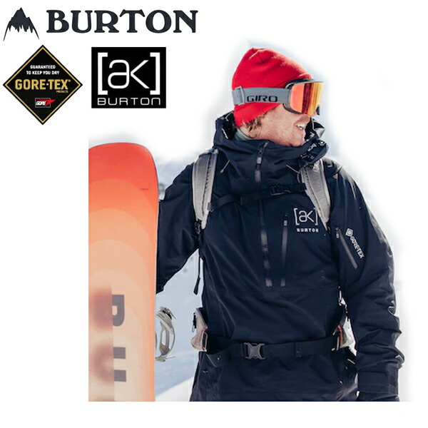 楽天市場】BURTON AK457（スノーボード用ウェア｜ウィンタースポーツ