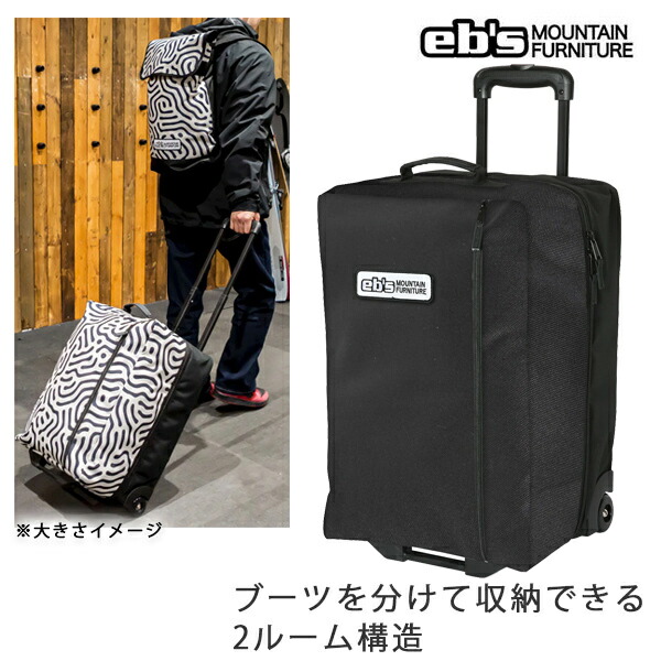 スキー キャリーバッグ スノボー用バッグ」の人気商品一覧 | 安い商品