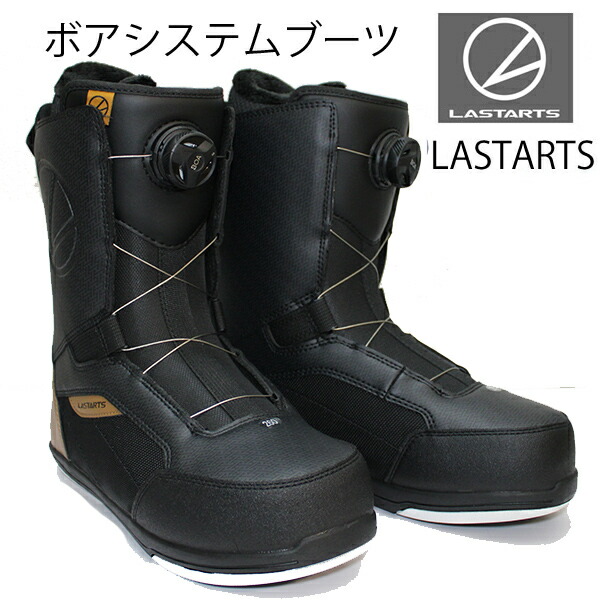 楽天市場】ブラウン（ブーツ｜スノーボード用品）：ウィンタースポーツ