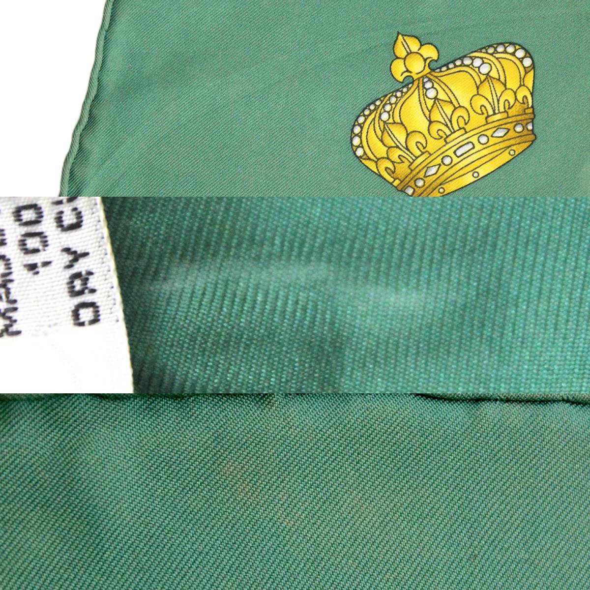 楽天市場】【中古】 HERMES/エルメス カレ90 タンブールの太鼓