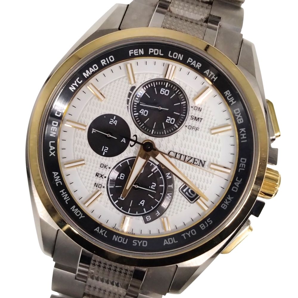 楽天市場】h804－t018696の通販