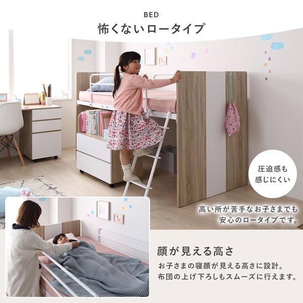 楽天市場】システムベッド シングル ベッド 子供部屋 3点セット グレー