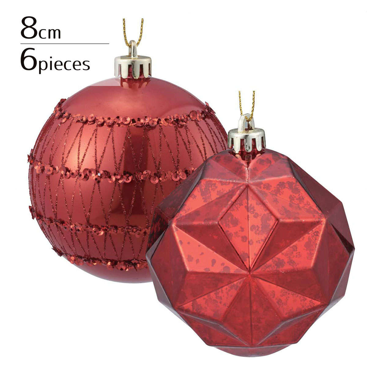 楽天市場】【5%OFFクーポン有り！2月25日限り】【6個入り