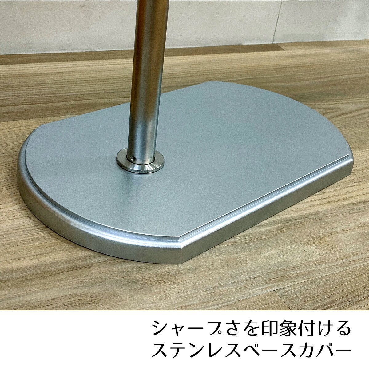 楽天市場】【業務用】紳士芯地張トルソー S ステンレス調 1台