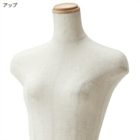 楽天市場】＜在庫限り＞【業務用】婦人腕無し腰受け芯地張トルソー 1台