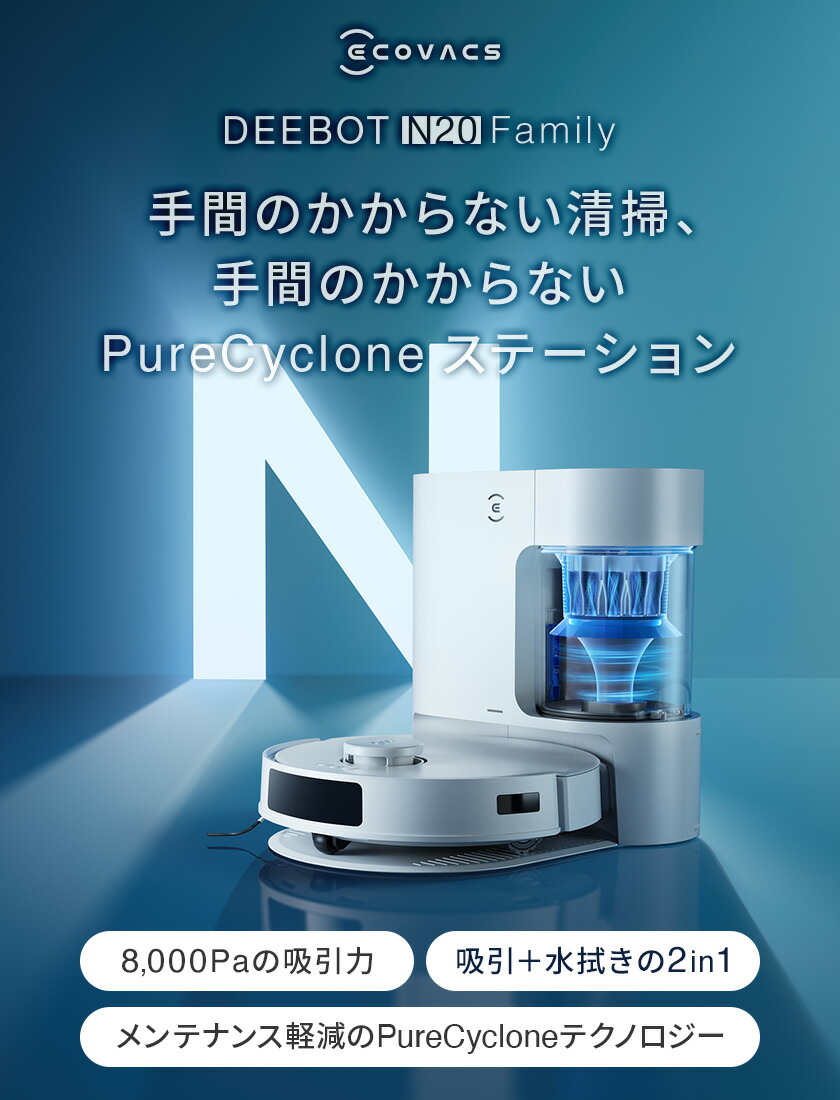 楽天市場】【クーポン利用で39,800円&P20倍！3/2 09:59まで】ロボット