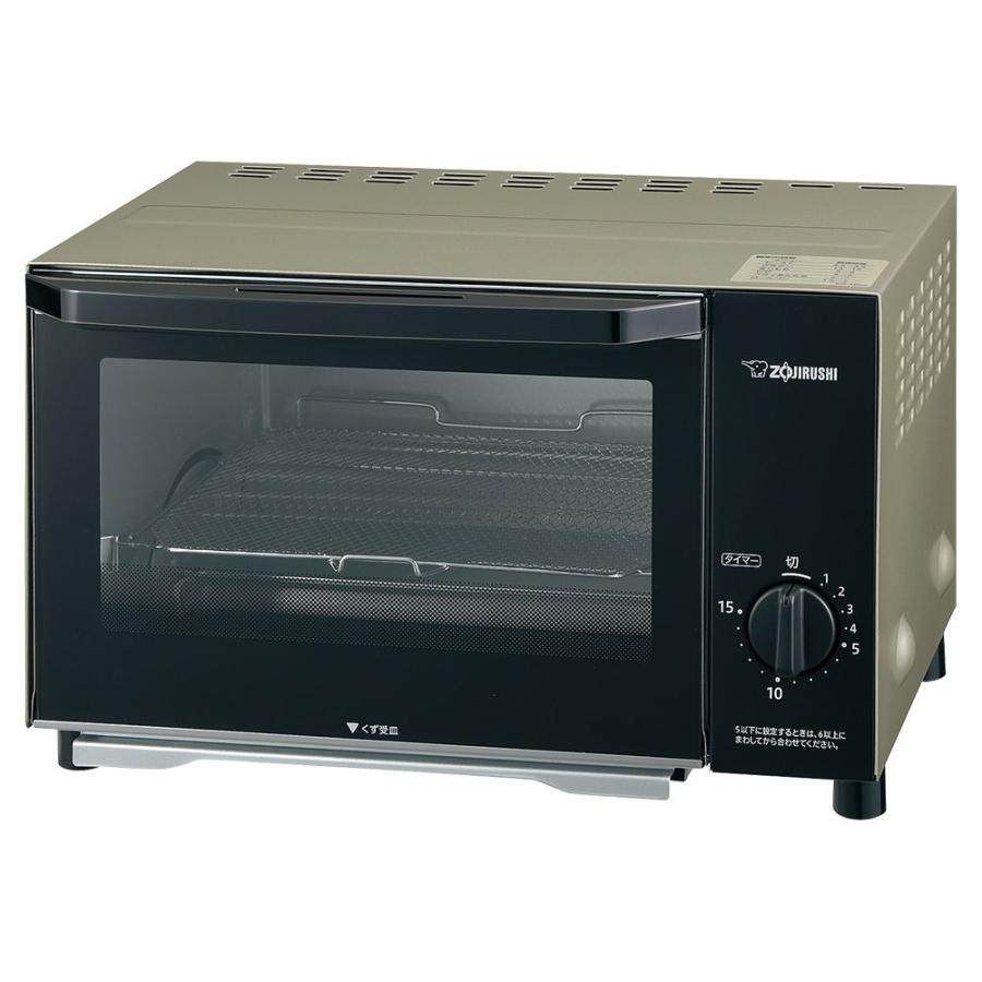 楽天市場】象印 オーブントースター et－wg22の通販