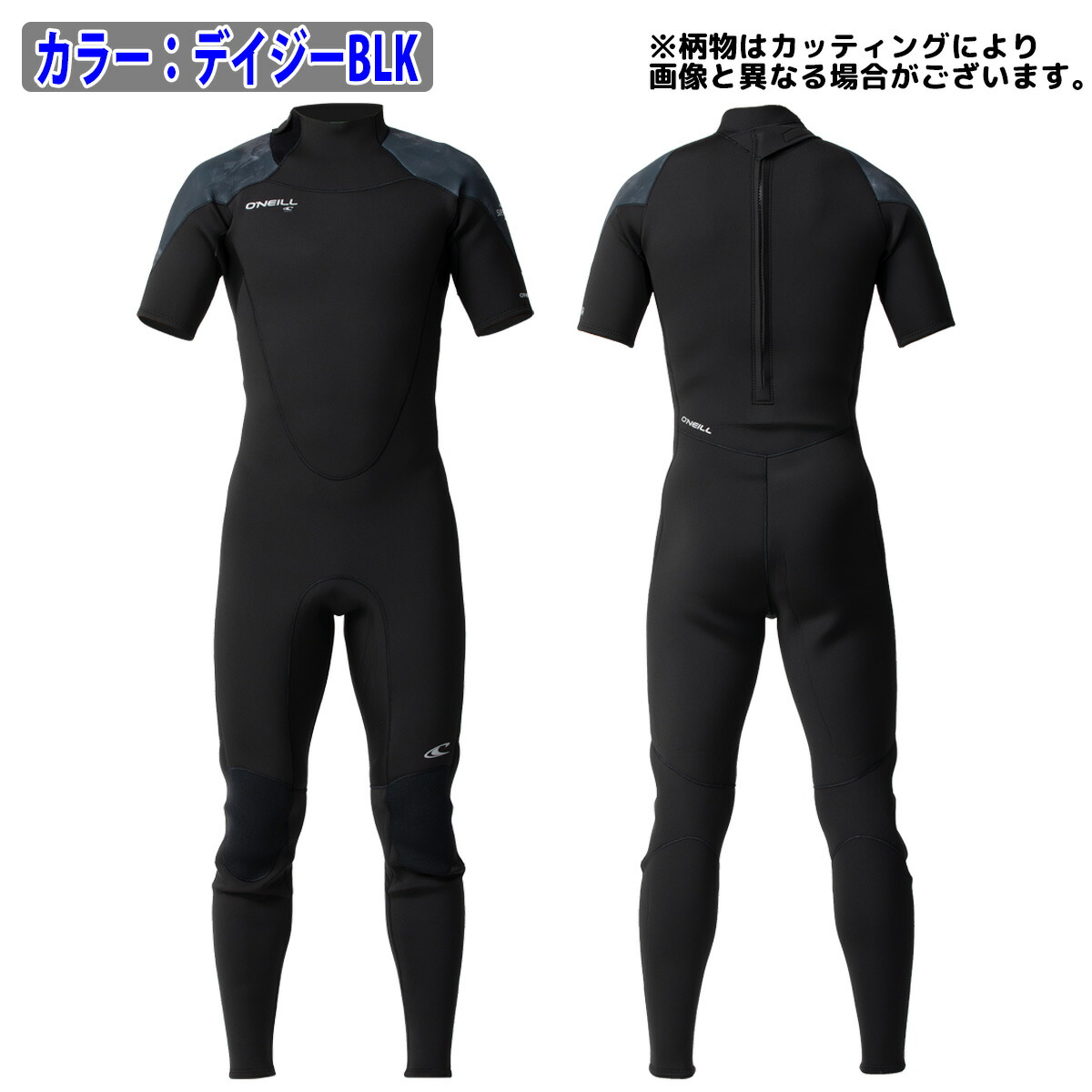 楽天市場】23 O'NEILL オニール シーガル ウェットスーツ ウエット