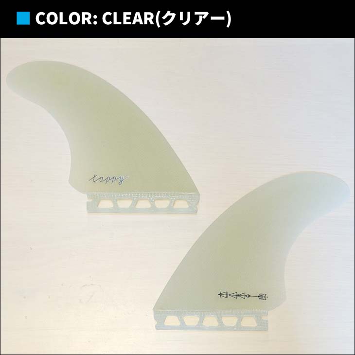 楽天市場】TRUE AMES トゥルーアムス フィン TAPPY TWIN タッピー