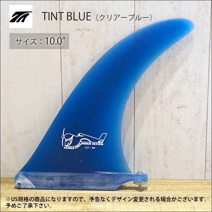 楽天市場】TRUE AMES トゥルーアムス サーフィン フィン Greenough 4A