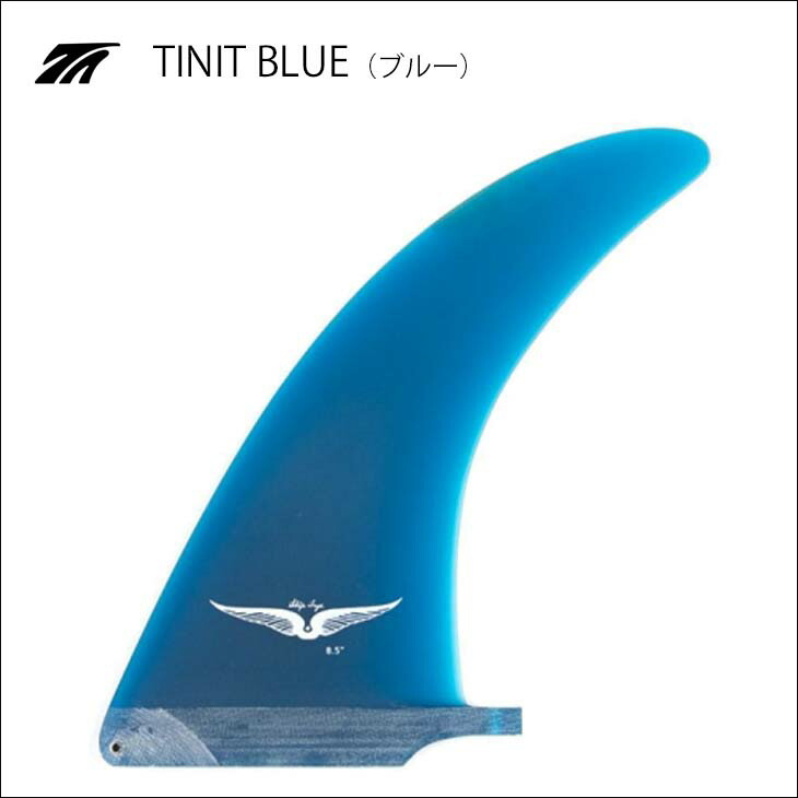 3.75 スキップフライ センタースタビ トレーラーフィン シングルBOX