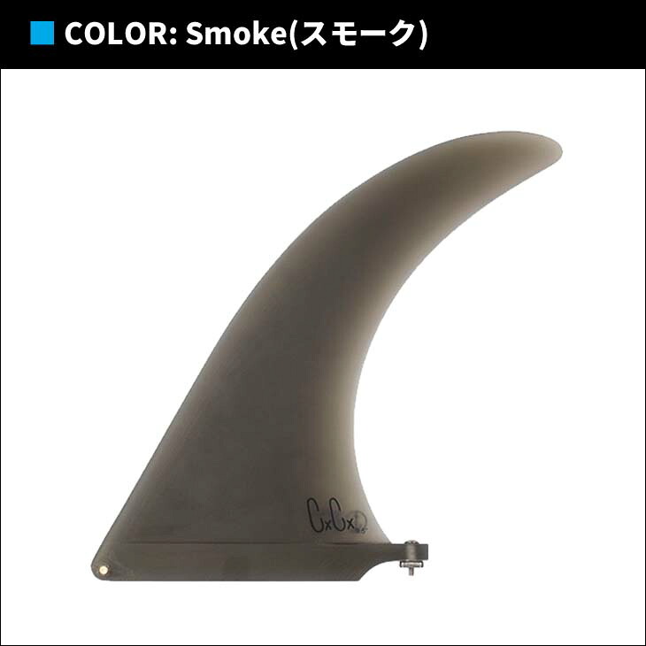 楽天市場】CAPTAIN FIN キャプテンフィン サーフィン フィン