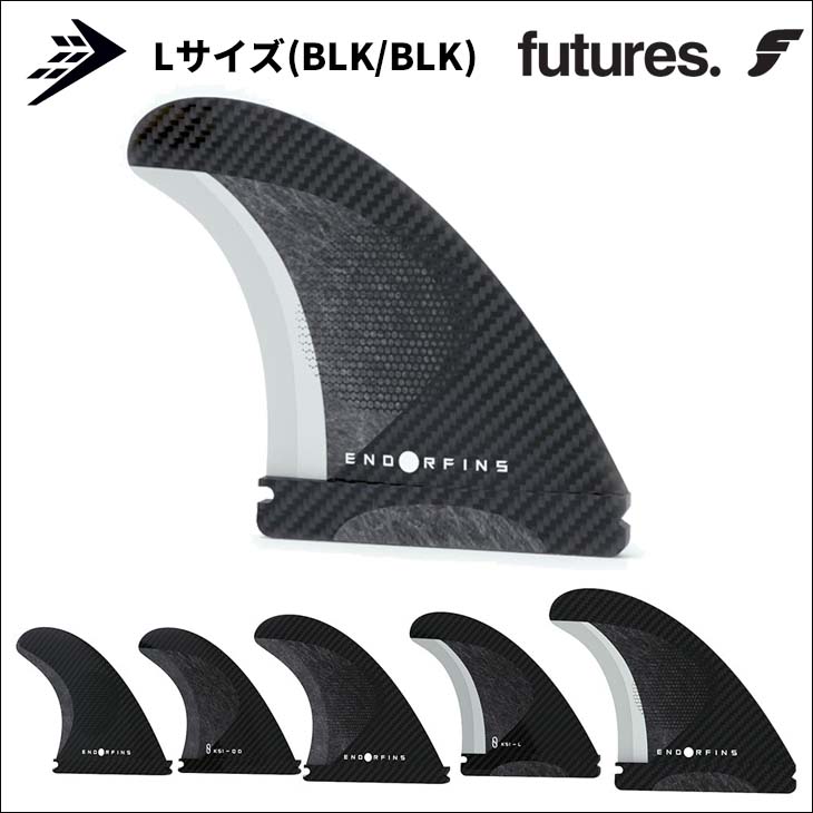 楽天市場】FIREWIRE Slater Designs ファイアーワイヤー スレーター