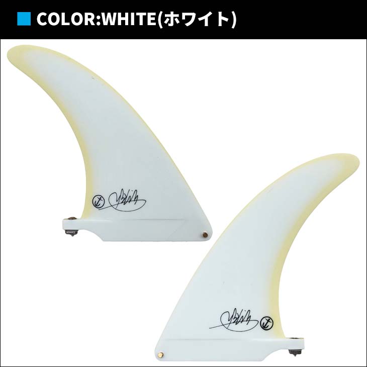 楽天市場】CAPTAIN FIN キャプテンフィン サーフィン フィン Mikey