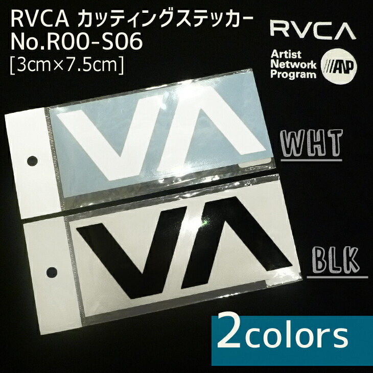 楽天市場】RVCA ルーカ カッティングステッカー シール ルカロゴ