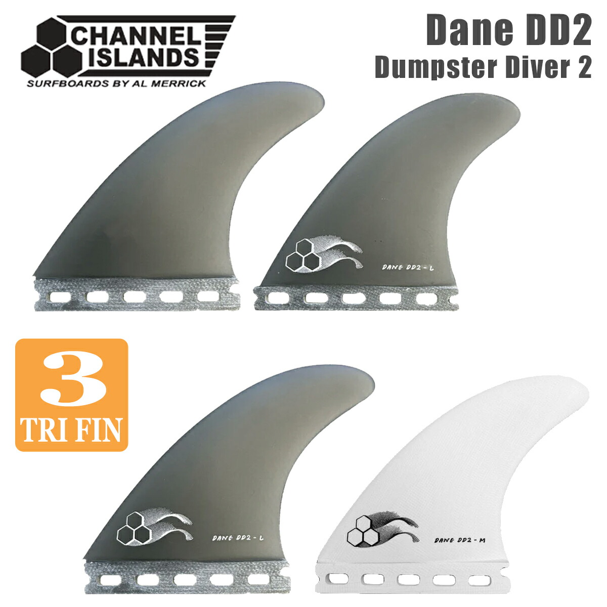 楽天市場】Channel Islands チャンネル アイランド フィン Dane DD2