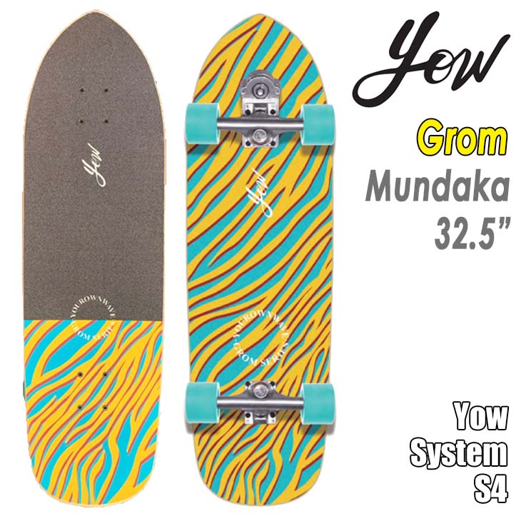 楽天市場】YOW SURF SKATE ヤウ スケートボード Grom Mundaka 32.5