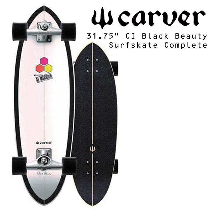 楽天市場】CARVER カーバー スケートボード Channel Islands
