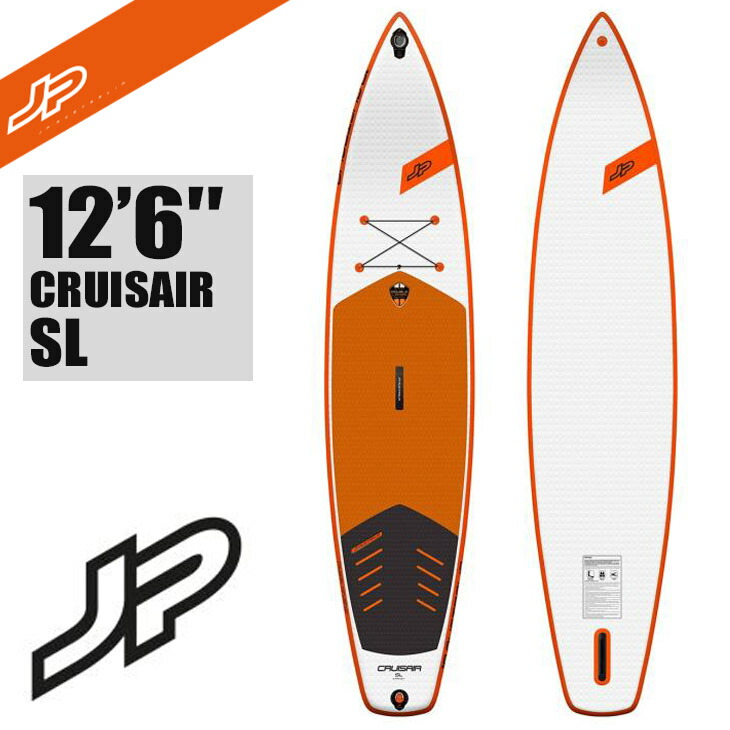 楽天市場】JP ジェーピー CRUISAIR SL 12'6” SUP サップ クルーザー