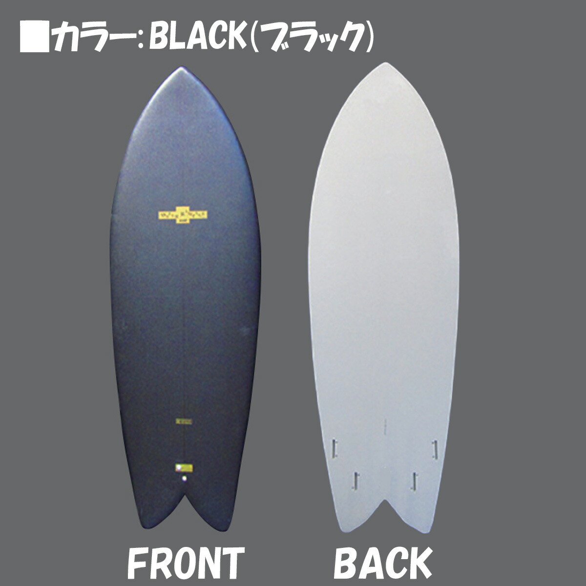 楽天市場】WATER RAMPAGE ウォーターランページ SPACE FISH SUPER TWIN