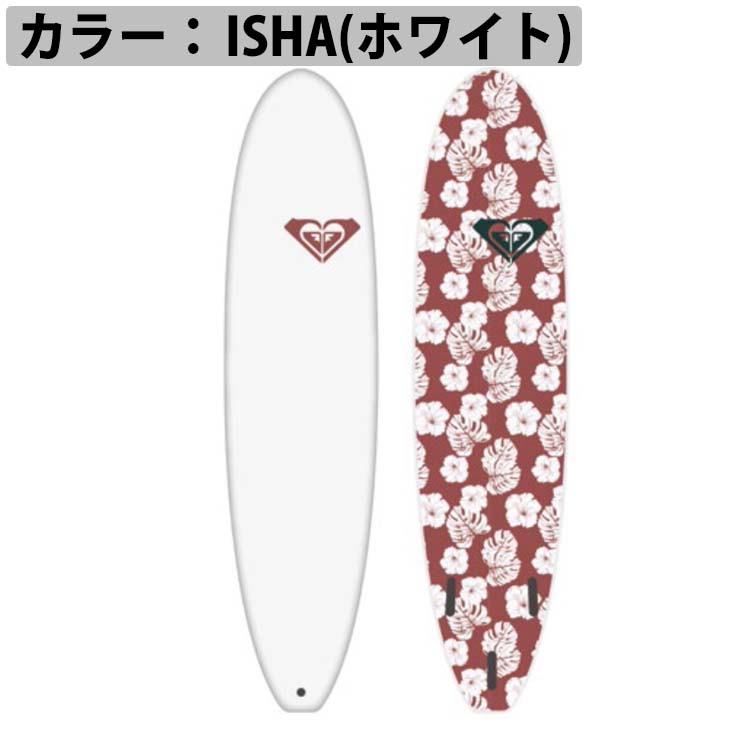 楽天市場】ROXY ロキシー RX BREAK ソフトボード 9'0 サーフボード