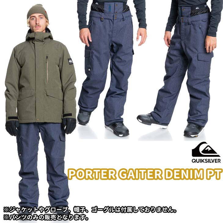 楽天市場】21/22 Quiksilver クイックシルバー スノー スノーボード