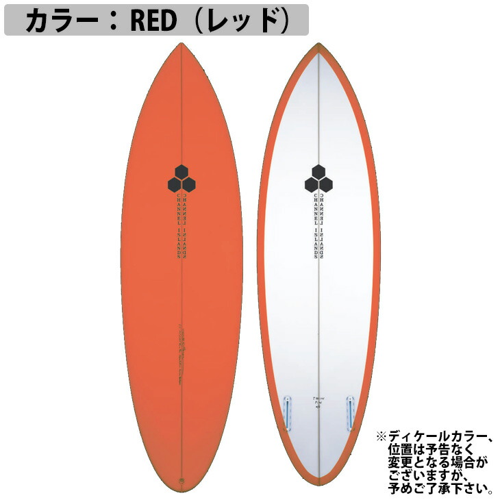 楽天市場】予約商品 22 チャンネルアイランド Channel Islands TWIN