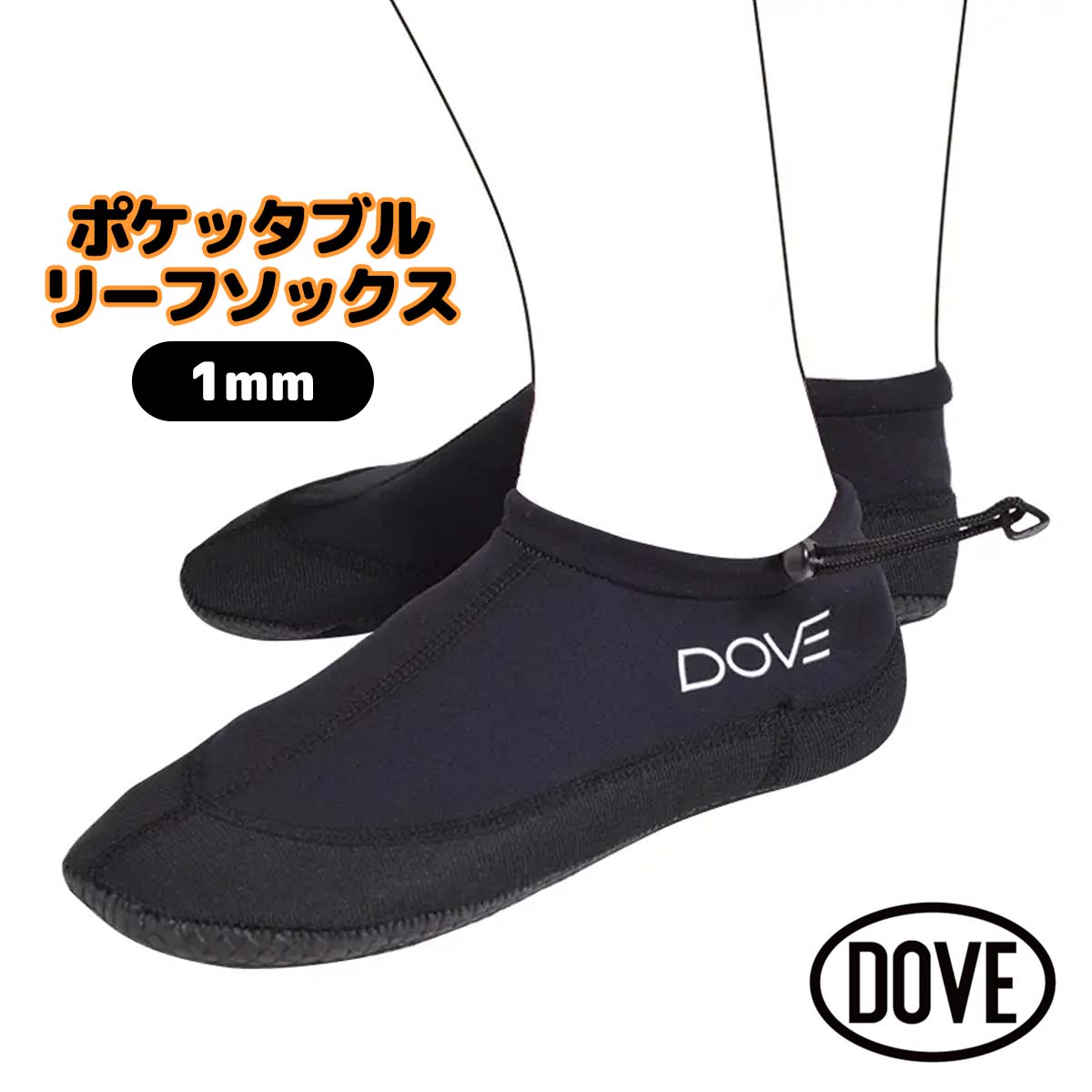 楽天市場】DOVE SURFING WETSUITS ダブ リーフブーツ ポケッタブル