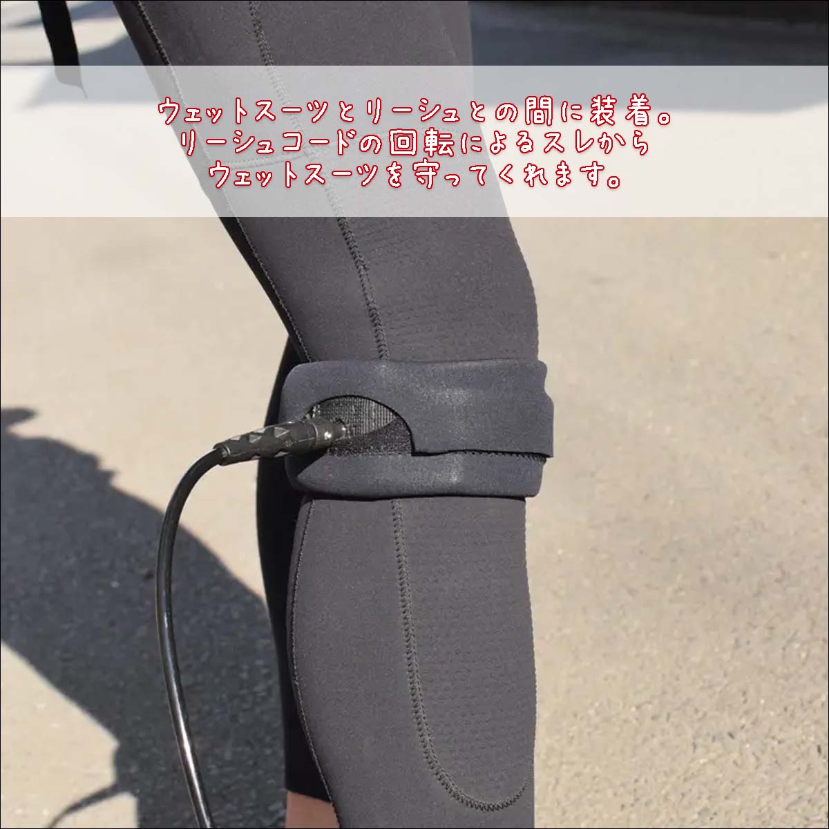 楽天市場】DOVE SURFING WETSUITS ダブ リーシュガード ウェットスーツ