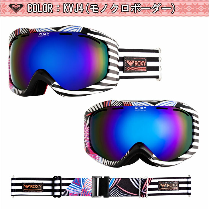 楽天市場】19-20 ROXY ロキシー スノー ゴーグル SUNSET ART SERIES AF