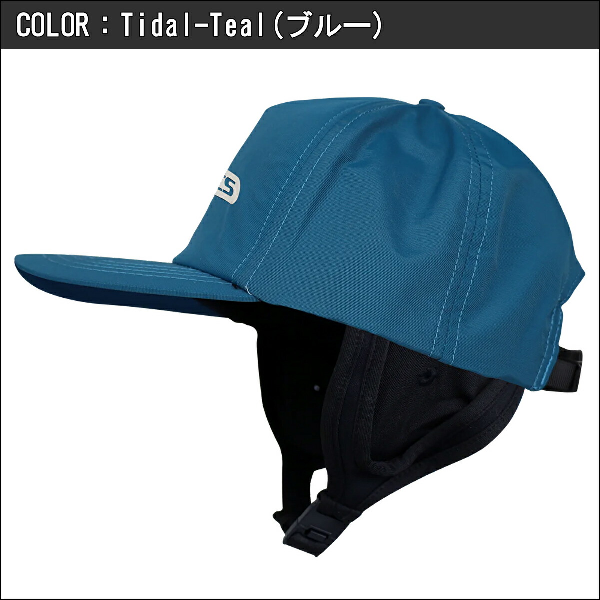 楽天市場】25 FCS サーフキャップ ESSENTIAL TRUCKERS WET CAP