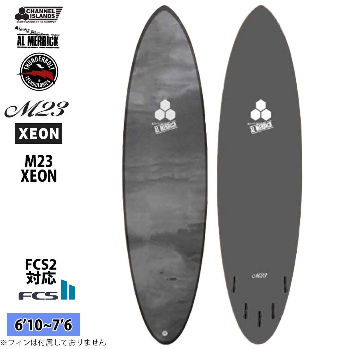 楽天市場】2026年3月中旬〜4月上旬出荷 予約商品 26 サンダーボルト