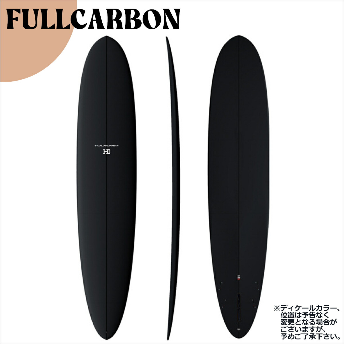 楽天市場】2026年3月中旬〜4月上旬出荷 予約商品 26 サンダーボルト