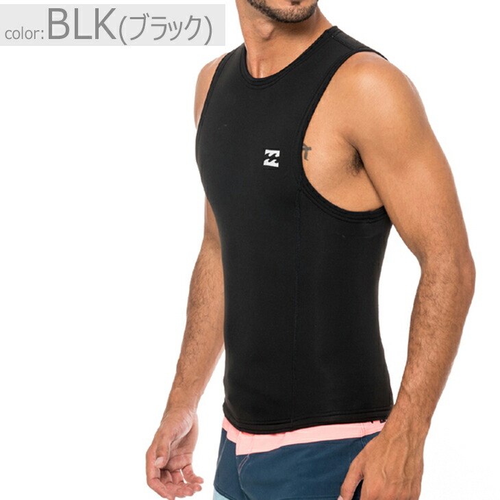 楽天市場】20 BILLABONG ビラボン 202 ABSOLUTE VEST 2mm イク