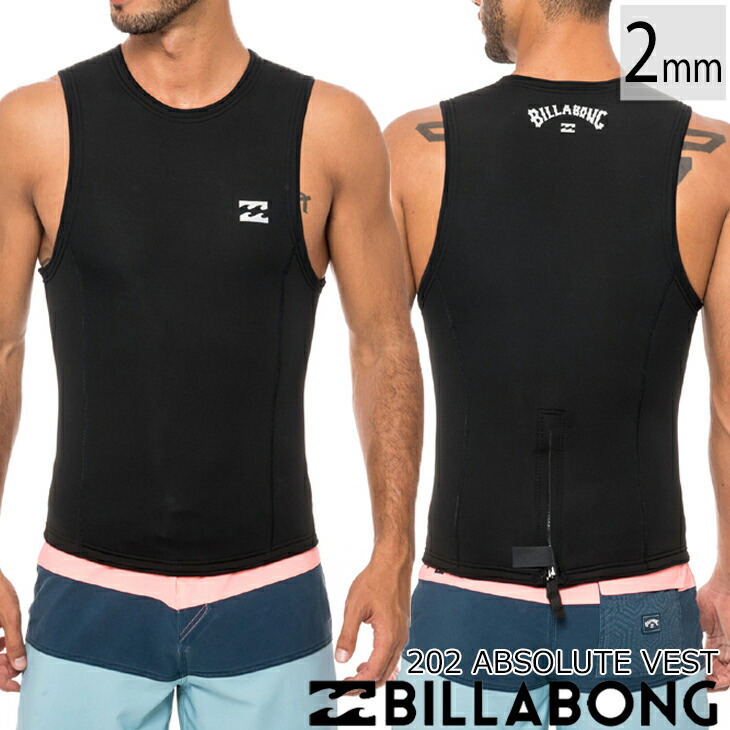 楽天市場】20 BILLABONG ビラボン 202 ABSOLUTE VEST 2mm イク