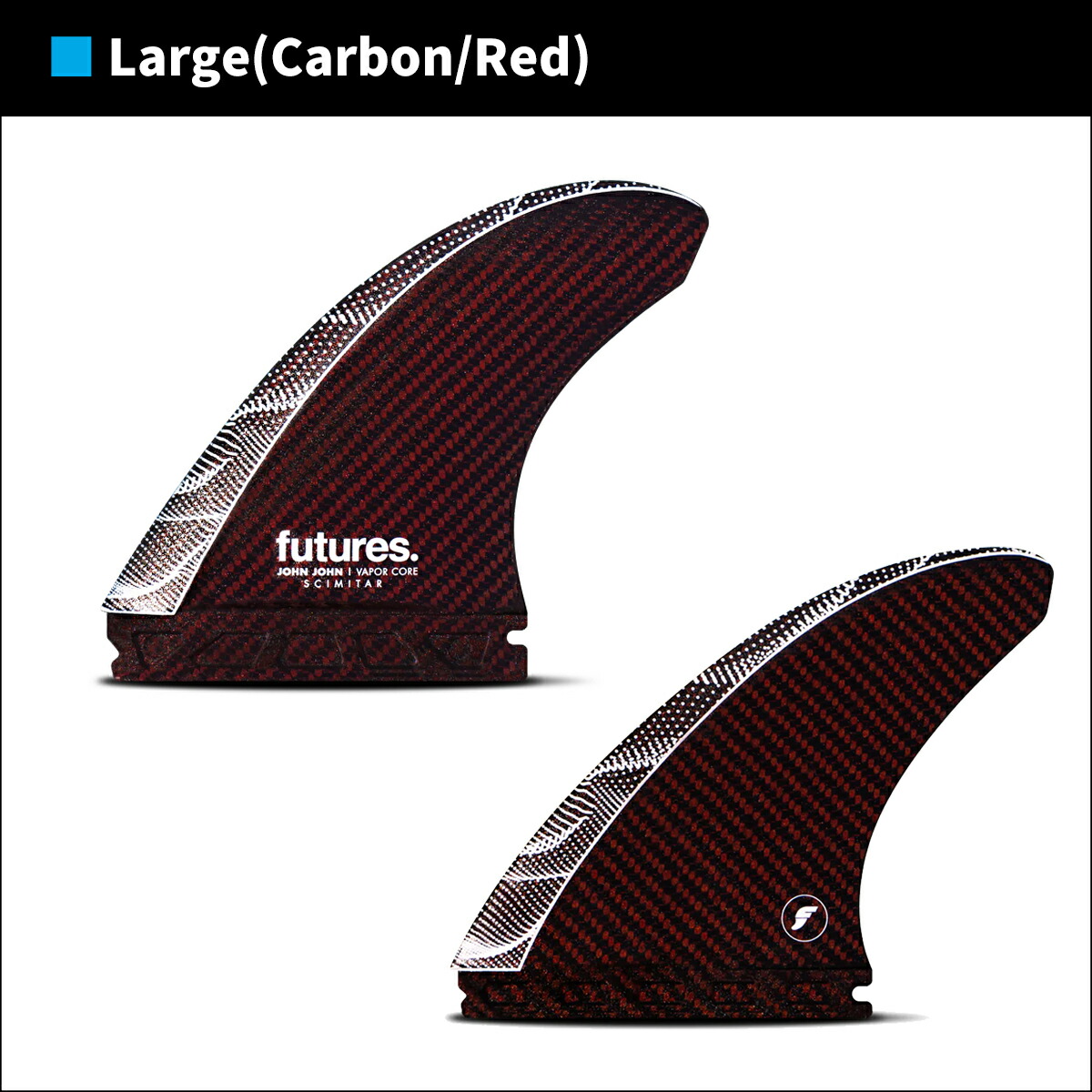 楽天市場】【2/19〜2/22エントリーでP10倍】futures. フューチャー