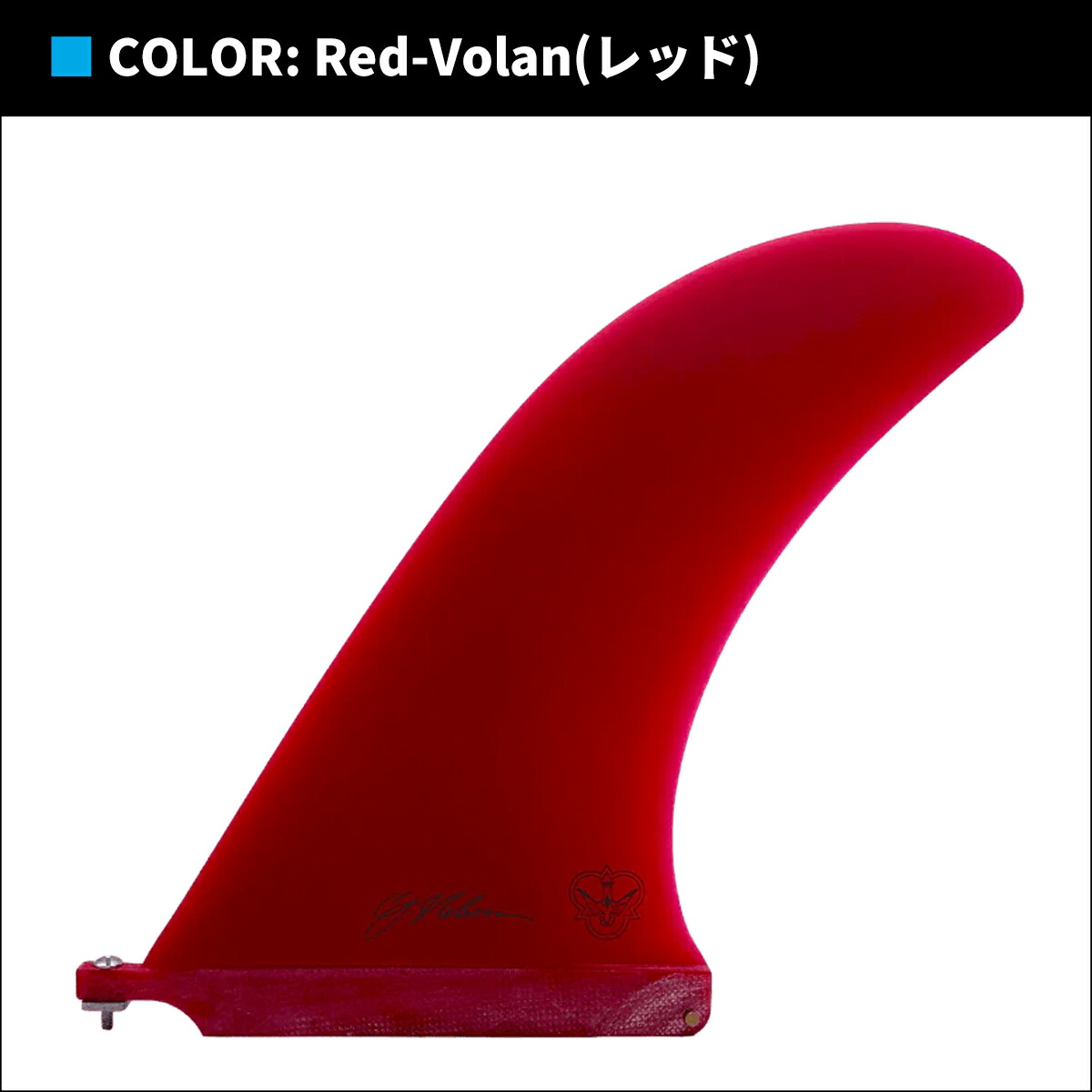 楽天市場】25 FLYING DIAMONDS フライングダイヤモンド フィン