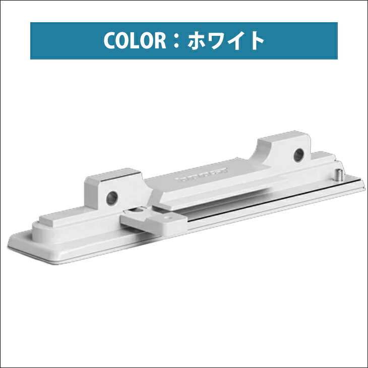 楽天市場】Slide-in(SUP)アダプター スライドイン サップ ブースト