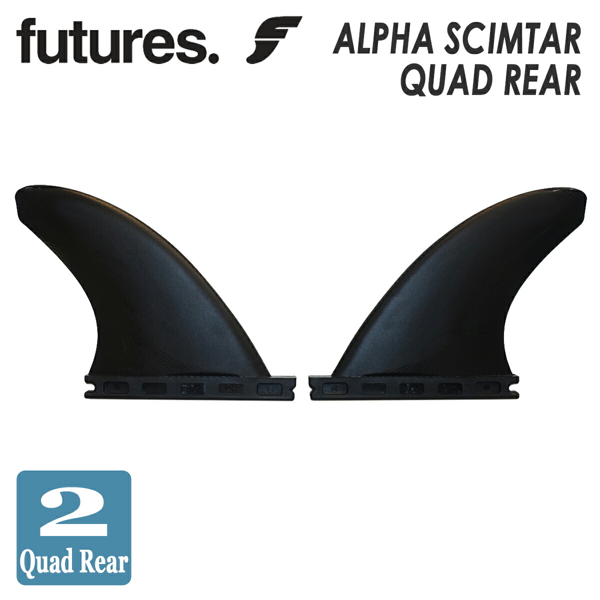 ブラックハート BHQ クアッドフィン セット フューチャーフィン