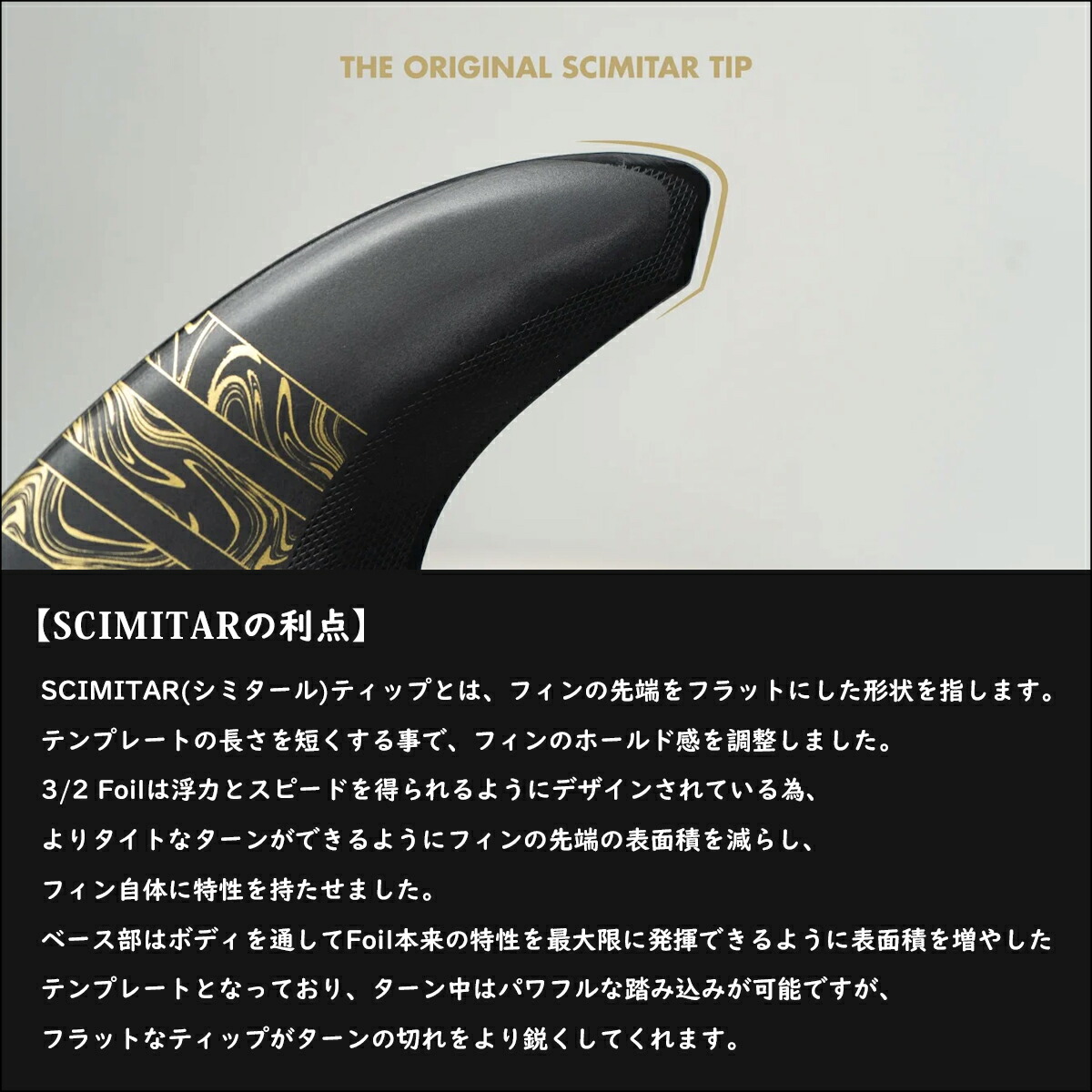 楽天市場】24 futures. フューチャー フィン ALPHA VECTOR 3/2 MEDIUM