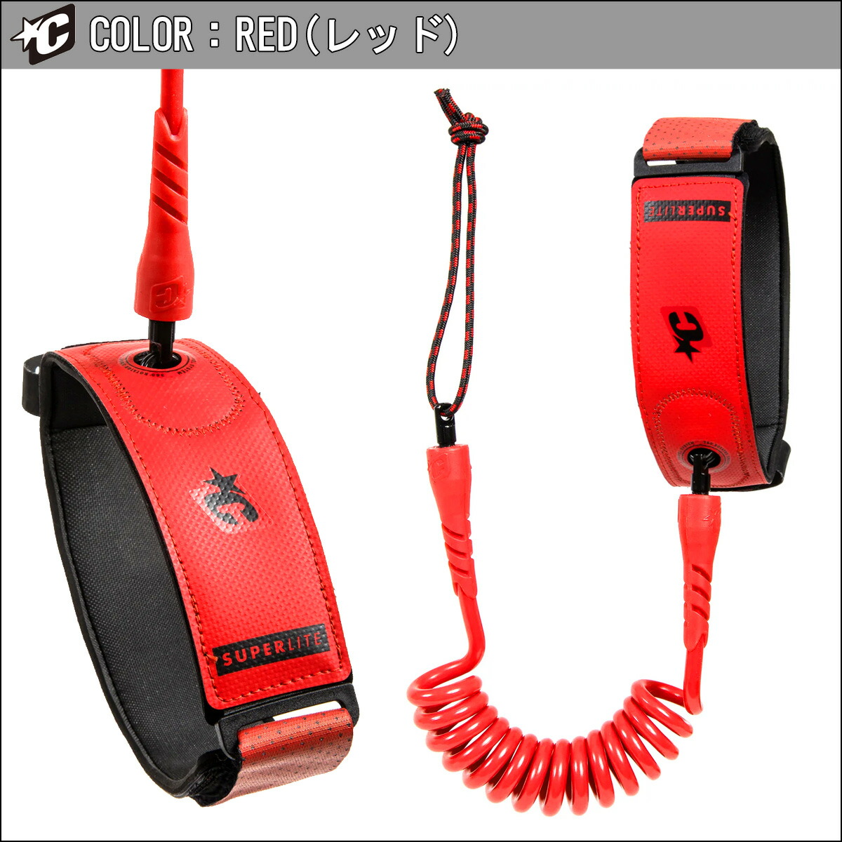 中古 ボディーボード リーシュコード ケース付き中古 ボディーボード