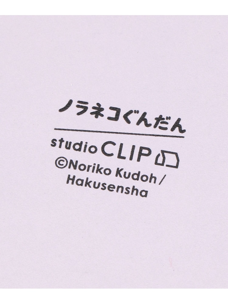 楽天市場】塩まき壁掛け時計[ノラネコぐんだんコラボ] studio CLIP