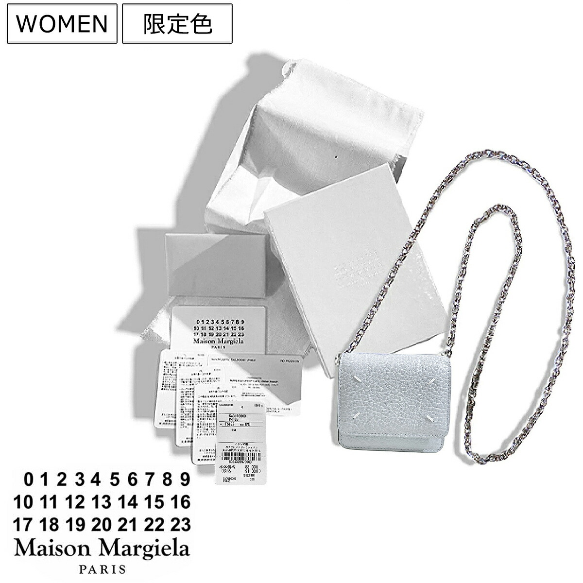 楽天市場】【定価112,200円(税込)】Maison Margiela メゾン マルジェラ