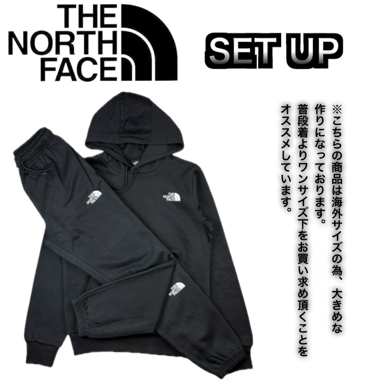 楽天市場】ザ ノースフェイス The North Face セットアップ NF0A89FC