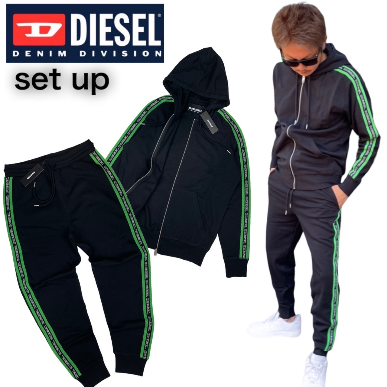 楽天市場】ディーゼル Diesel パーカー ジョガーパンツ セットアップ